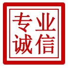 大兴区管道清理